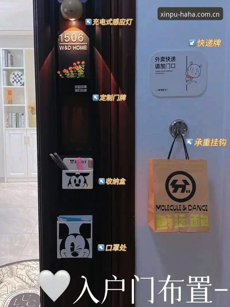哈哈体育APP下载安装教程 资深用户亲测:哈哈体育APP下载安装全流程实战经验,规避踩坑指南
